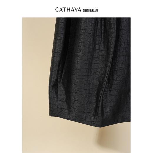 凯喜雅 国风花苞裙  沉稳高级 商品图6