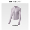 【蕉下女士凉感防晒衣】周二（4.14）中午12点开始 （修身款、立领）AL819  FF2 商品缩略图5