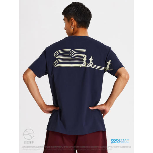 CryingCenter 复古跑道tee 速干宽松运动跑步短袖 哭喊中心 商品图2