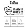 朗仕即时均匀肤色素颜霜50ml提亮遮瑕痘印BB霜男士护肤生日礼物送男友 商品缩略图4
