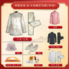 女士寿衣宋锦唐装-白色蝶恋花薄款7件套寿衣寿服套装 商品缩略图1