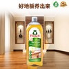 Frosch 实木家具清洁剂750ml 商品缩略图3