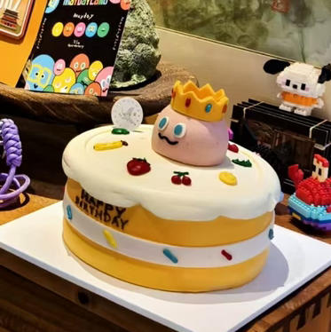 8寸定制蛋糕（凤梨话梅芭乐） 商品图0