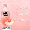 可口可乐（Coca-Cola）美汁源 无糖饮料 蜜桃气泡饮 480ml*12瓶 整箱装 商品缩略图7
