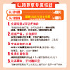 【2026抢鲜认领】儿时味道小苹果    认领后可挂专属树牌  订制苹果印字  体验采摘   风味十足的小苹果 小富士  10中旬成熟开始采摘  1棵树保产15斤 商品缩略图1