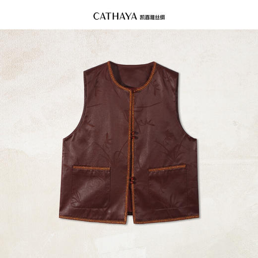 凯喜雅 中式圆领马甲 自带哑光质感 商品图1