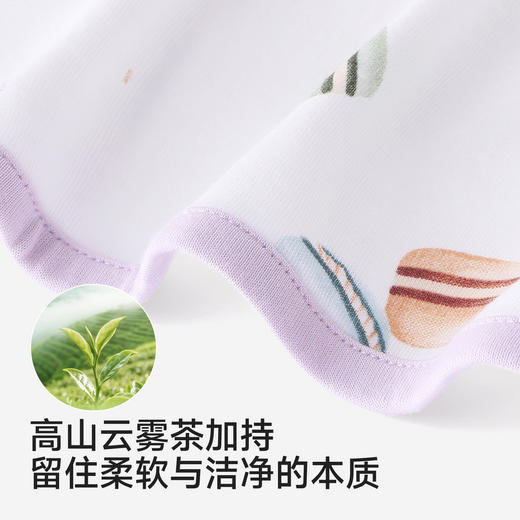 【小茶柔】英氏新生儿包巾防惊跳春夏包被宝宝抗菌薄款包单浴巾 商品图3