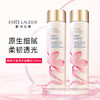 Estee Lauder 雅诗兰黛 樱花微精华露 200ml 商品缩略图1