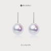 阮仕纯简系列  S925银 淡水珍珠耳饰 10-11mm  XES10-11CJD 商品缩略图0