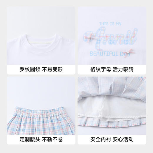 女童套装夏季新款安奈儿童装EG621808 商品图4