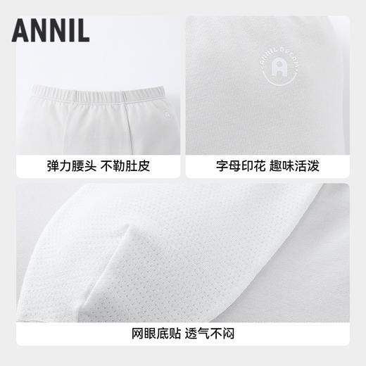 男童平角裤三件装夏季新款安奈儿童装JB627800 商品图2