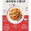 进口ankara安卡拉意大利面螺旋直条形儿童意面商用家用方便速食面 商品缩略图2