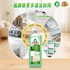 Frosch 家居多用途清洁剂1L 商品缩略图3