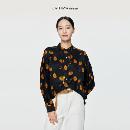 凯喜雅 休闲落肩衬衫（3天发货） 商品图0