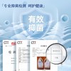 逸乐舒低泡洗衣液（无香）2L 商品缩略图5