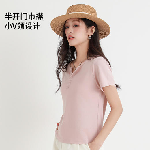 DUBAILI 亨利小U领T恤 97%莱赛尔 清凉显瘦 舒适百搭 6色可选2503 商品图1