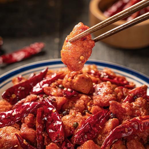 麦德龙 麦臻选辣子鸡 1.04kg（260g*4） 商品图1