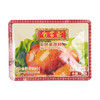 自家卤茶叶蛋卤料60g调料包五香型红卤重庆川味卤料袋装整件批发 商品缩略图0