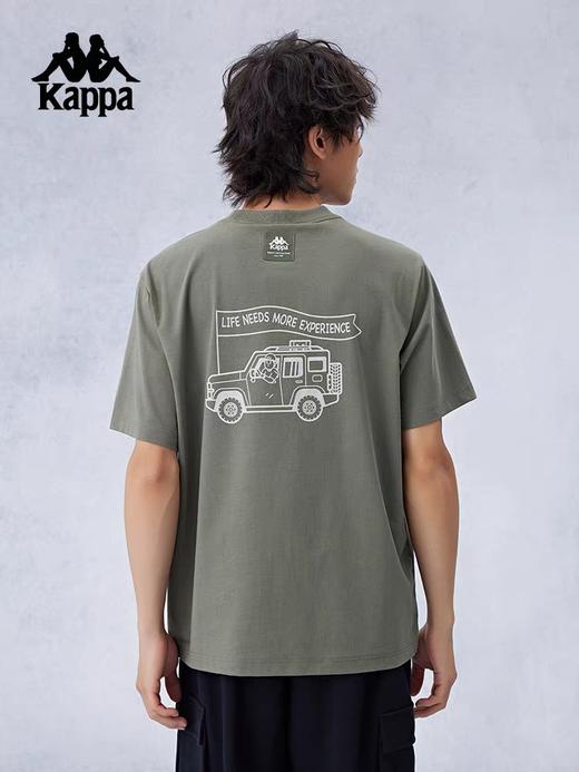 XXMKappa卡帕运动短袖男夏季凉感防晒T恤 商品图1