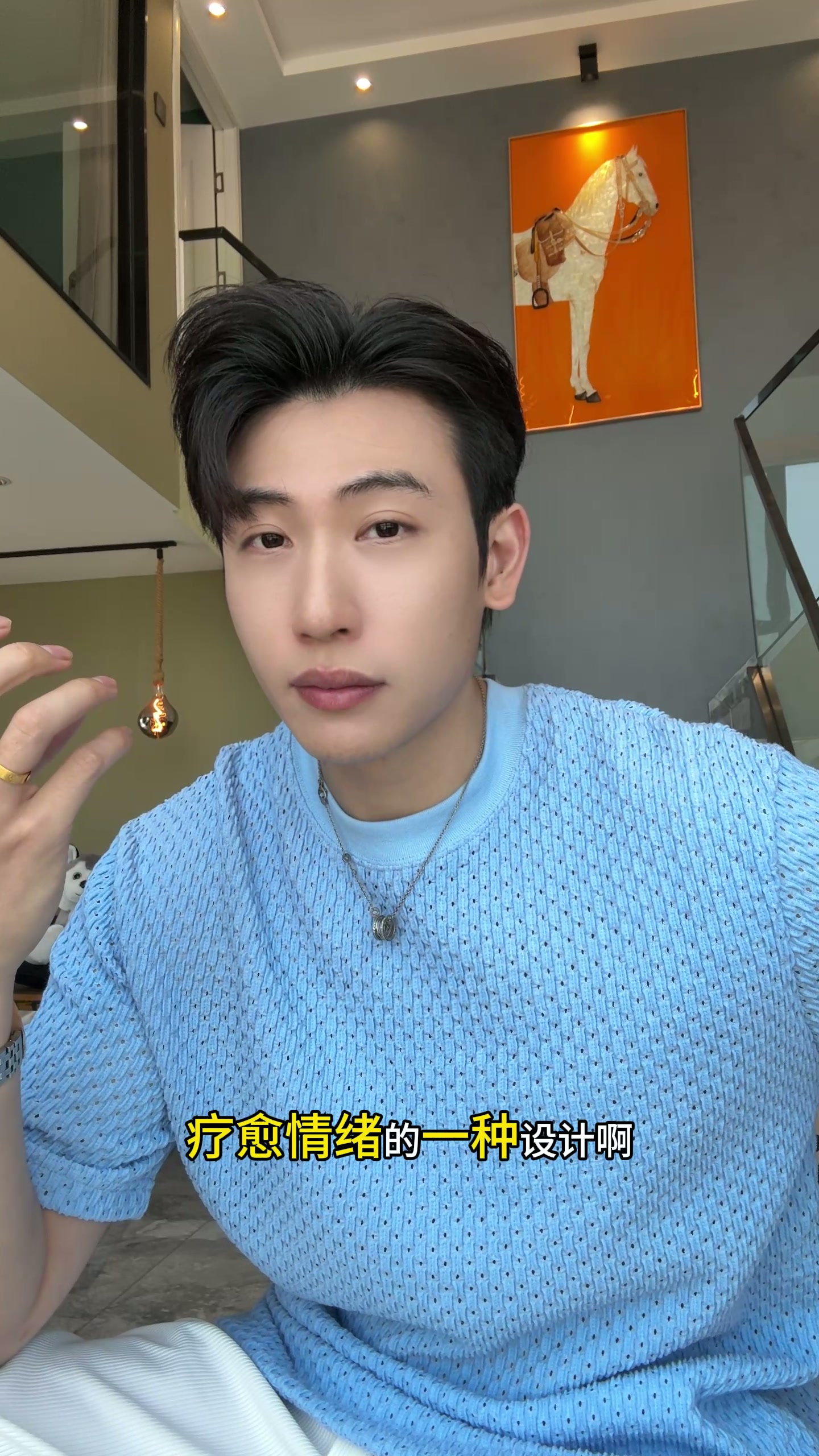 26T230SDSA男装2026新款高贵轻奢日系复古纯色肌理圆领短袖T恤百搭上衣