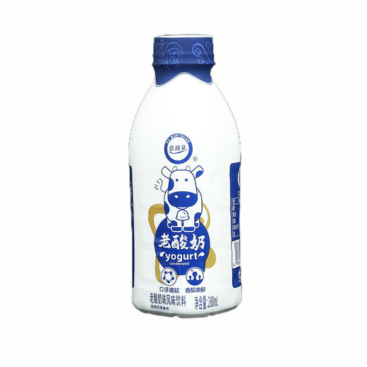 【醇厚口感！入口顺滑】愈润泉老酸奶280ml小瓶0蔗糖学生营养早餐必备整箱。xb 商品图2