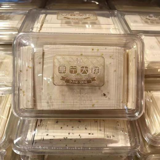 周五取货：【阜宁大糕】一盒500克，上口香甜滋润！ 商品图3