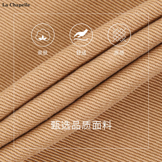 天猫同步【美式做旧伐木裤】拉夏贝尔/La Chapelle宽松复古高腰单扣裤袢工装风直筒牛仔裤 商品图3