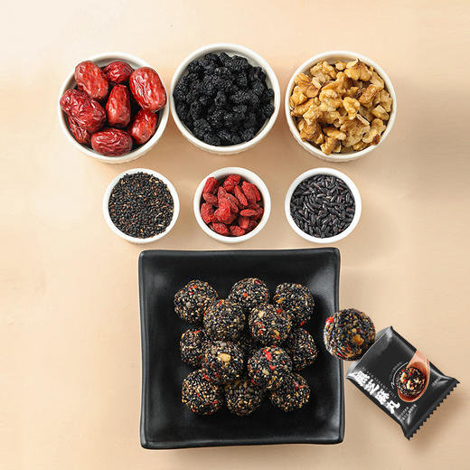 【软糯不腻！四合一营养】无蔗糖黑芝麻丸红枣核桃球仁桑葚独立包装传统糕点休闲小零食整箱。xb 商品图2