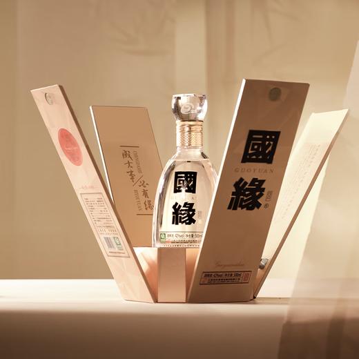 国缘  四开 42度 500ml*4瓶 整箱装 商品图1