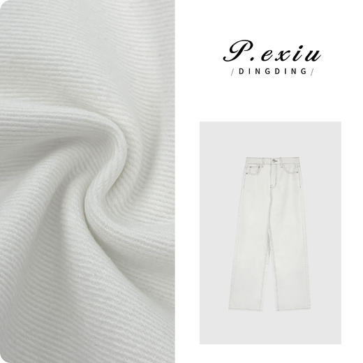 04-3潘依绣丁丁宠粉PanYiXiu/潘依绣100%棉明线设计感休闲百搭直筒牛仔裤 D6177 商品图0