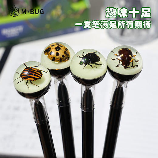虫虫总动员圆柱笔盲盒笔-纪念日百货门店同款171044788 商品图1