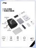 李宁双肩包男女同款2026新款健身运动背包旅行包学生包ABSW279 DS 商品缩略图2