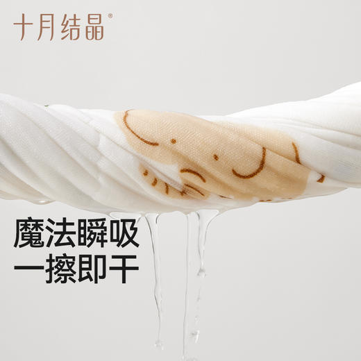 婴儿纱布浴巾新生超软全棉洗澡专用初生宝宝大毛巾速干 商品图1