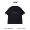 SDSA男装2026新款高贵轻奢美式潮牌印花字母烫钻圆领短袖T恤百搭 商品缩略图0