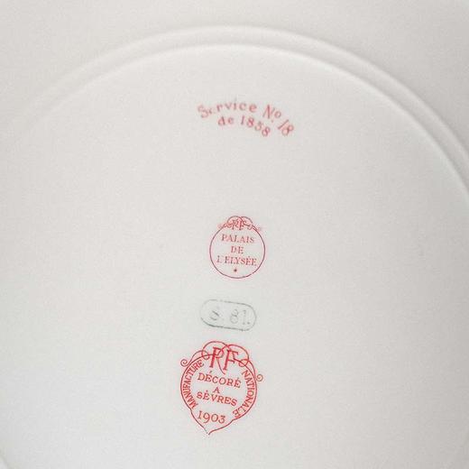 独角鹿西洋古董1903年代法国御窑塞弗尔签名出品深蓝釉手绘描金纹装饰珐琅彩绘爱丽舍宫飞鸟瓷盘 商品图7