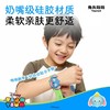 兔头妈妈植物精油旋转手环1手环+1头/TTMM-404473 商品缩略图3