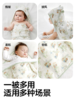 【新品包被】可优比婴儿包被新生儿抱被防惊跳包单春秋外出竹棉防风恒温睡袋 商品缩略图4