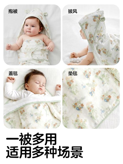 【新品包被】可优比婴儿包被新生儿抱被防惊跳包单春秋外出竹棉防风恒温睡袋 商品图4