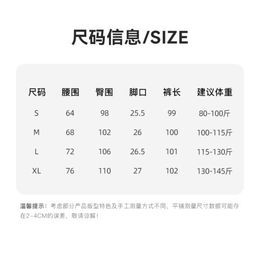 Grace&Glam 宝藏裤莫代尔舒适显瘦弯刀阔腿裤 休闲通勤优雅文艺气质减龄 商品图7