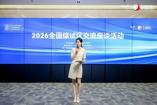 法小曼*子珍福利清仓央视同款连衣裙Q11230 商品图1