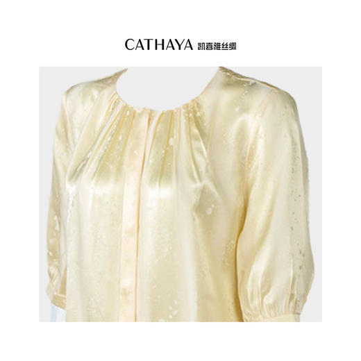 凯喜雅 墨玉蝴蝶缎短袖衬衫 100%桑蚕丝 商品图4