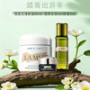 春季焕新【全球购·直邮】LA MER海蓝之谜经典面霜60ml「送海蓝之谜修护精萃水30ml/海蓝之谜修护眼霜5ml]-YUAL 商品缩略图0