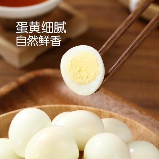 麦德龙 麦臻选 去壳鹌鹑蛋 1kg 商品图3