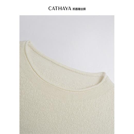 凯喜雅 盖袖针织衫（5-7天发货） 商品图6