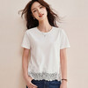 「自」全新升级【铂金会员119/天猫159/差价40】(01226)洛诗琳气质蕾丝拼接圆领T恤2026夏季新款通勤百搭圆领上衣 商品缩略图1