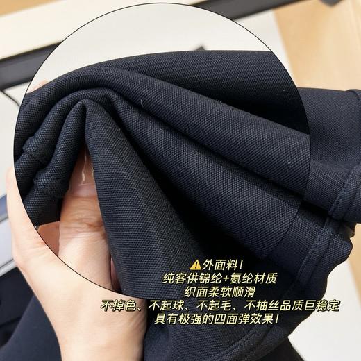 Coco Aaliyah春夏升级款显瘦马蹄裤 面料舒适高弹 内里包边工艺密实整齐 经典微喇裤型显瘦显高 百搭不挑人 商品图7