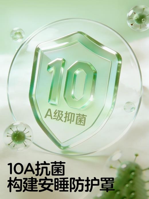 【新品包被】可优比婴儿包被新生儿抱被防惊跳包单春秋外出竹棉防风恒温睡袋 商品图1