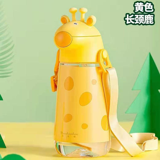 【杯子合集】吸管杯随行杯各种杯子合集 商品图2