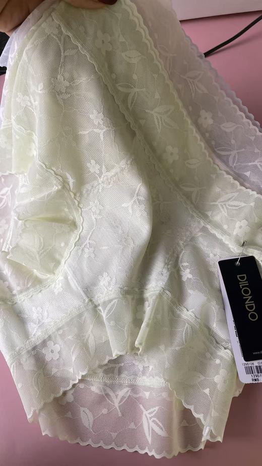 精美蕾丝四角包臀内裤舒适性感1295106 商品图5