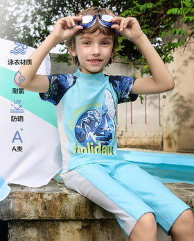 【店庆提前购】8楼爱慕儿童Aimer Kids男孩浪与鲸灵短袖五分裤连体泳衣2件套AK267L493，吊牌价620元